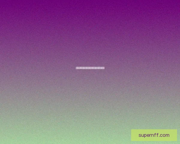 久久久：时光的温柔回响，岁月的长情告白